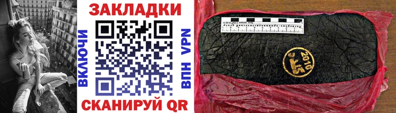 Сколько стоит Невинномысск Марихуана  АМФЕТАМИН  Героин  ГАШИШ 