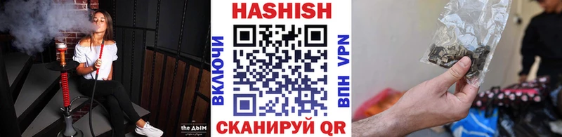 omg онион  купить закладку  Невинномысск  ГАШИШ индика сатива 