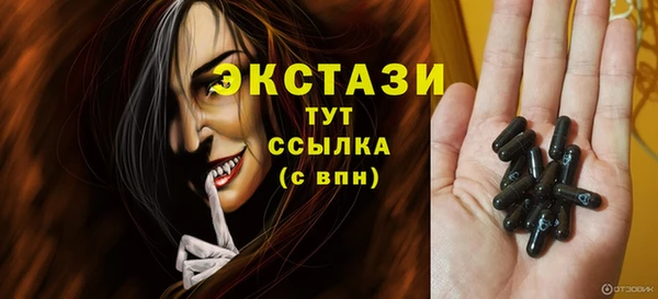 мяу мяу мука Алексеевка