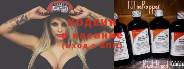 кокаин Алзамай