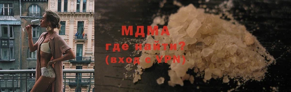кокаин Алзамай