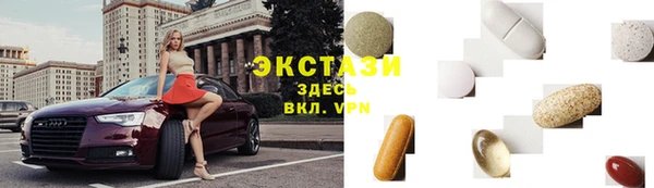 apvp Алексин