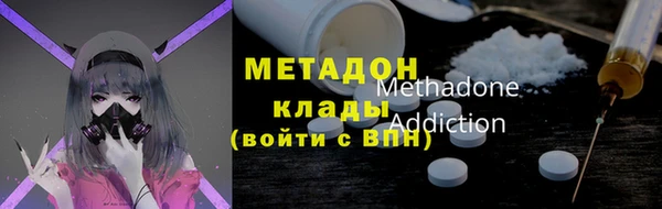 мяу мяу мука Алексеевка
