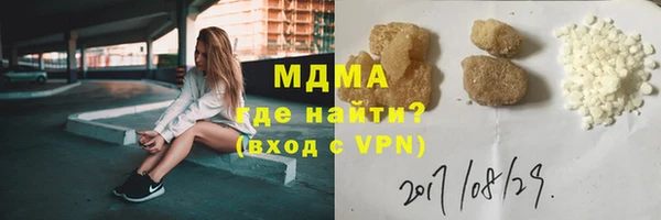 кокаин Алзамай