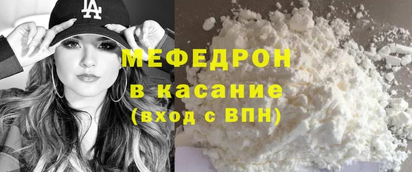 мяу мяу мука Алексеевка