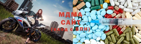 мяу мяу мука Алексеевка
