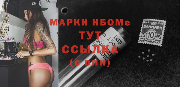 кокаин Алзамай