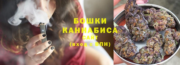 твердый Абинск