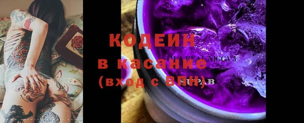 apvp Алексин