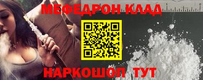 a pvp Можга