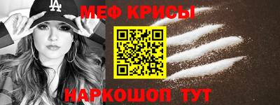 a pvp Можга