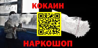 a pvp Можга