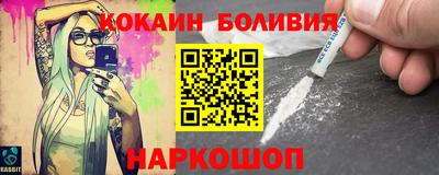 a pvp Можга