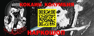 экстази Моздок