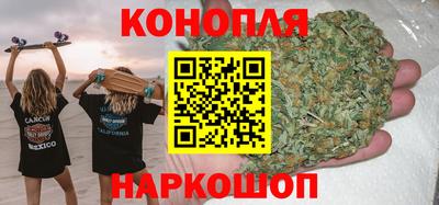 стафф Можайск
