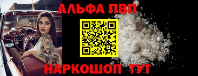 экстази Моздок