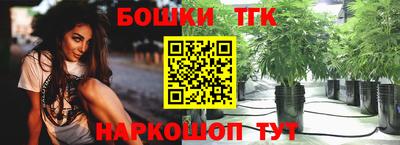 экстази Моздок