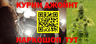 экстази Моздок