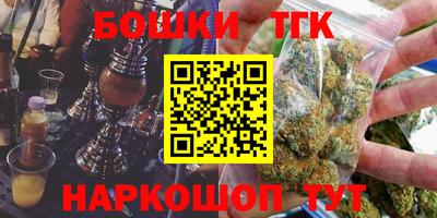 экстази Моздок