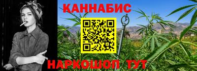 экстази Моздок