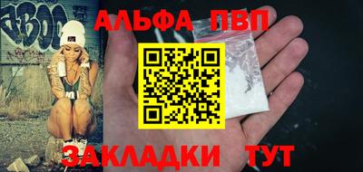 a pvp Можга