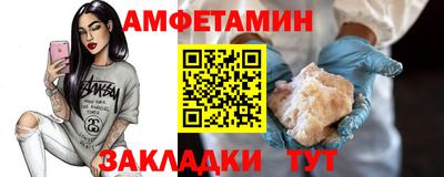 a pvp Можга