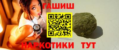 экстази Моздок