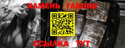 экстази Моздок