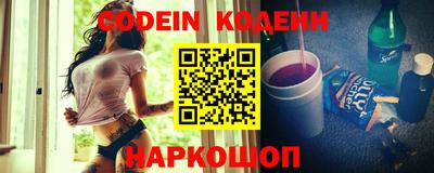 экстази Моздок