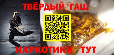 экстази Моздок