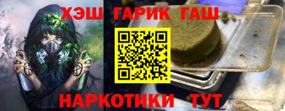 экстази Моздок