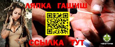 стафф Можайск