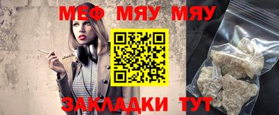 экстази Моздок