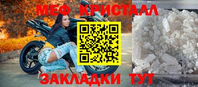 экстази Моздок