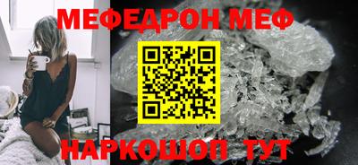 a pvp Можга