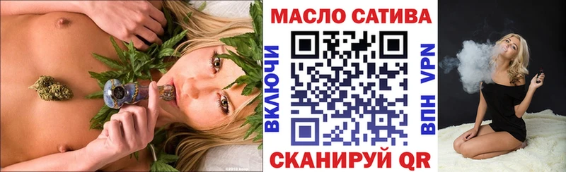 Дистиллят ТГК вейп kraken как зайти Невинномысск